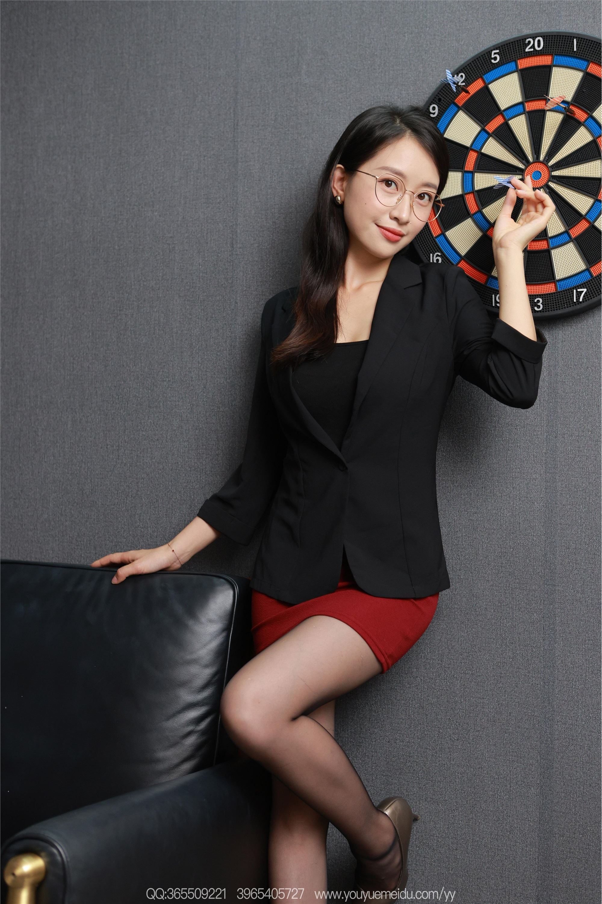 IESS异思趣向  2025.09.11 丝享家 2155 小婕《御姐包臀裙》